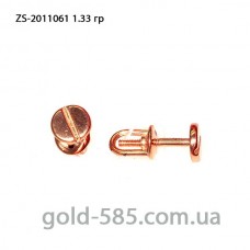 Серьги золотые вкруточки болтики ZS-2011061