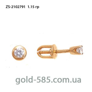 Серьги золотые ZS-2102791