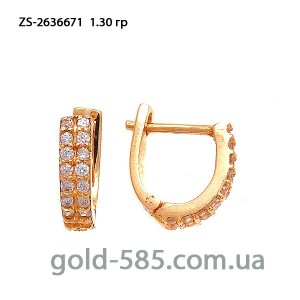 Серьги золотые детские дорожки ZS-2636671