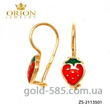 Серьги золотые детские с эмалью клубнички ZS-2113501