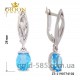 Серьги | Купить серьги с голубым топазом ZS-2190774102