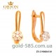 Серьги золотые ZS-2190834101