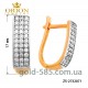 Серьги золотые с цирконием ZS-2732071