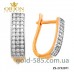 Серьги золотые с цирконием ZS-2732071