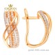 Сережки из красного золота 2190872101