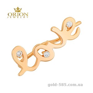 Сережка из красного золота 2601302101