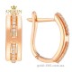 Сережки из красного золота 2102948101