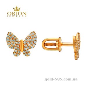 Сережки из красного золота 2104137101