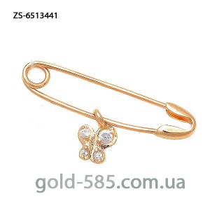 Булавка золотая с бабочкой ZS-6513441