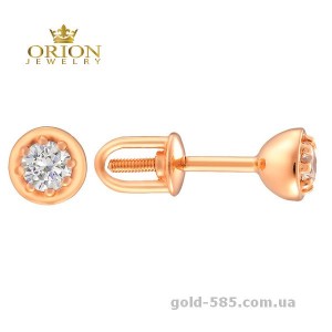 Сережки из красного золота 2190864101