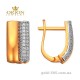 Сережки из красного золота 2191279101