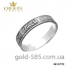 Обручка 4К14770Ч