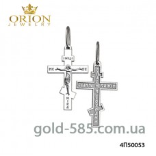 Подвес 4П50053Р