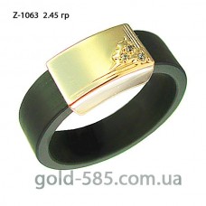 Кольцо золотое с каучуком Z-1063