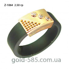 Кольцо золотое с каучуком Z-1064
