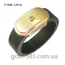 Кольцо золотое с каучуком Z-1068