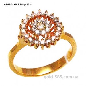 Кольцо золотое КВ-595