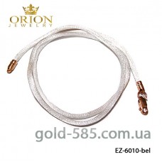 Шнурок гладкий шелк | 2.0 мм, Цвет: белый EZ-6010-bel