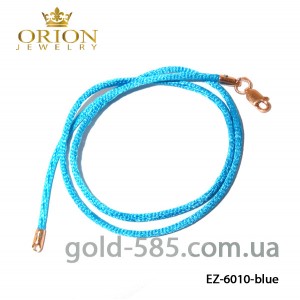 Шнурок гладкий шелк | 2.0 мм, | Серебро с позолотой Цвет: голубой EZ-6010-blue