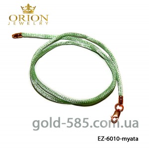 Шнурок гладкий шелк | 2.0 мм, Цвет: Мята EZ-6010-myata