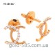 Серьги на закрутках золотые "Chanel" Шанель YE-CB1367