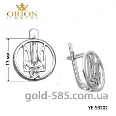 Серьги серебрянные с тризубцем YE-SB202