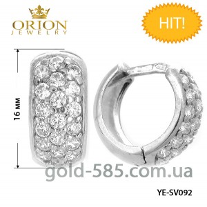 Серьги серебрянные "Шик" Хит Продаж! YE-SV092