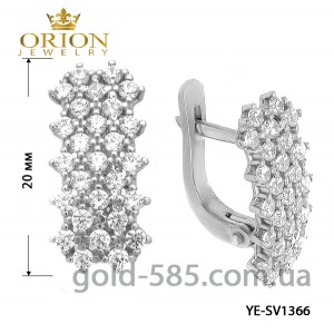 Серьги серебрянные YE-SV1366