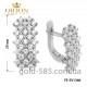 Серьги серебрянные YE-SV1366