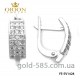 Серьги серебряные YE-SV1428