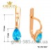 Серьги детские золотые YE-SV1497
