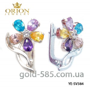 Серьги серебрянные YE-SV384