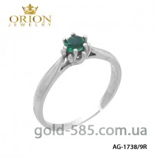 Серебряное кольцо с зеленым кварцем 1738/9Р