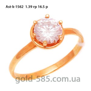 Кольцо золотое "Дамиани"