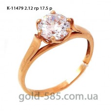 Золотое кольцо с красивым фианитом K-11479