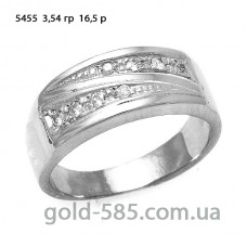Широкое серебрянное кольцо 1465р