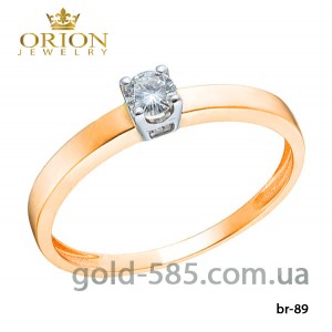 Кольцо с бриллиантом BR-89