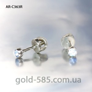 Серьги "Капельки" AR-C363R