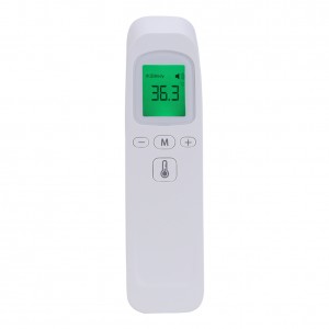 Инфракрасный термометр Ziso ZS-T1 (Белый)