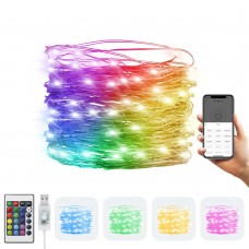 Гирлянда светодиодная BroadLink Fairy Light 100led, 10 метров (Белый)
