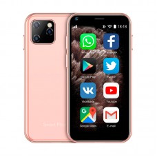 Servo XS11 pink