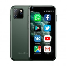 Servo XS11 green