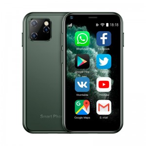 Servo XS11 green