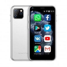 Servo XS11 white