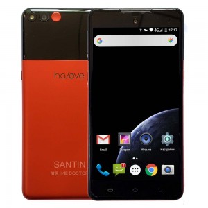 Santin Halove red