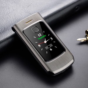 Tkexun F18 (Happyhere F18) silver