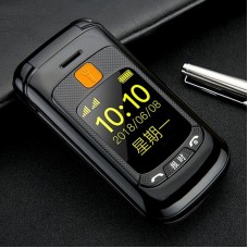 Gzone F899 (Mafam F899) black. Touch dual screen. Flip