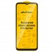 Защитное стекло для Ulefone Armor 22 (G14)