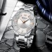 Curren 8383 Silver-Cuprum