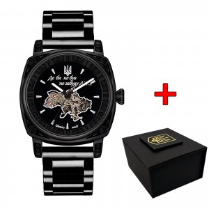 Awarder 021 Де би не був All Black Steel